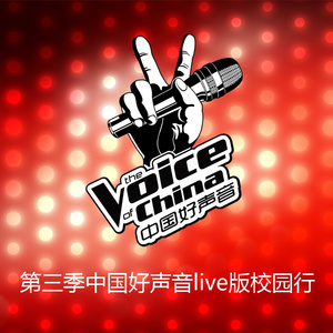 阴茎进阴道视频
