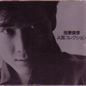 阴茎进阴道视频
