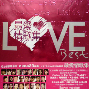 阴茎进阴道视频
