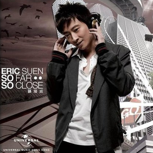 阴茎进阴道视频
