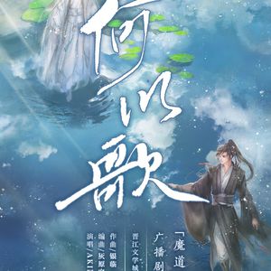 阴茎进阴道视频
