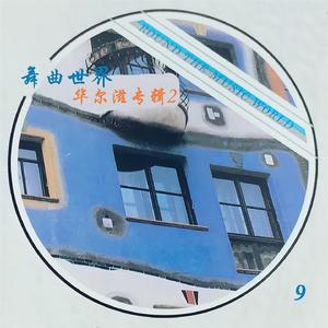 阴茎进阴道视频
