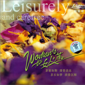 阴茎进阴道视频
